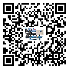 云南省工業冷水機高低壓開關故障原因及排除方法(1)