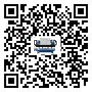 臺灣省制冷設備附屬件及管道安裝方法