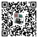 梅州市風冷式冷水機的操作一定要規(guī)范才能有效運行