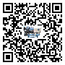 如何將嘉禾縣常溫冷卻控溫設備的制冷劑返回到液體分配器