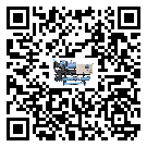 河北省風冷渦旋式冷水機經常高低壓故障,應該怎么處理呢?