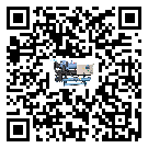 潮州市制冷設備的制熱換熱器的介紹