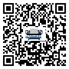 海南省五金行業用水冷式制冷機冷凝器污垢的清除方法