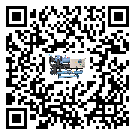 揭陽市分體式冷水機的控溫范圍你了解多少