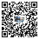 ?影響江門市客戶發過來的替換詞的制冷效果有哪些因素?