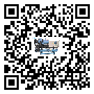 江西省在制冷設(shè)備安裝時(shí)注意問題