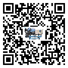 什么是福建省低溫冷卻機,低溫冷卻機介紹