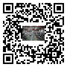 鷹潭市風冷式冷水機_風冷制冷設備_工業冷水機廠家