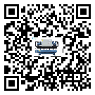 新疆在熱回收式節能冷水機安裝時注意問題