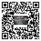 鄢陵縣風冷式冷水機_風冷制冷設備_工業冷水機廠家