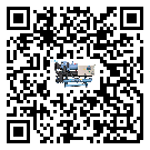 茂名市制冷設備添加冷媒要注意什么