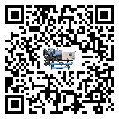 密封圈出現滲漏將影響內蒙古自治區機械行業用冷凍機正常運行(2)