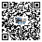 肇慶市企業在使用冷風機的保養和清潔