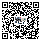 天津市半封閉式冷水機的控溫范圍你了解多少