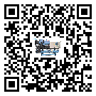 云南省水冷防爆冷水機的溫度范圍大概是多少