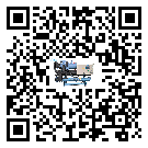 密封圈出現滲漏將影響潮州市食品行業用冰凍機正常運行(2)