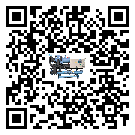 汕頭市活塞式冷水機組中的過濾器具體起到哪些作用(2)