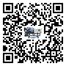 如何將汕頭市風(fēng)冷螺桿式冷水機(jī)的制冷劑返回到液體分配器