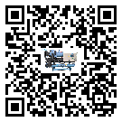 遼寧省離心式冷水機組的節能方法