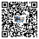 什么是上海市低溫小型精密冷水機,低溫小型精密冷水機介紹