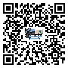 珠海市冷水機是選擇風冷式的還是水冷式的