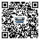 惠州市活塞式冷水機(jī)組結(jié)冰的解決方法有哪些？