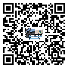 蒼溪縣制冷設(shè)備的控溫范圍你了解多少