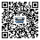 寧夏回族自治區小型精密冷水機出現高壓故障的具體原因(2)