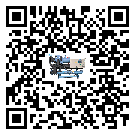 黑龍江省工業風冷式冷水機運行時的四大程序(1)