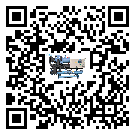 怎么處理寧夏水冷螺桿式冷水機的冷水不循環(huán)問題