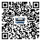 臺灣省模具行業水冷式制冷機冷凝器污垢的清除方法