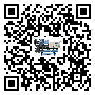 山西省水冷式冷水機(jī)系統(tǒng)的檢查工作怎么做(2)