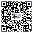 有效控制注塑行業(yè)用工業(yè)空氣冷水機(jī)能源消耗的方法(2)