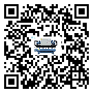 奉節縣分體式風冷冷水機的漏水原因