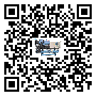 黑龍江省工業(yè)分體式冷水機(jī)運(yùn)行時(shí)的四大程序(1)