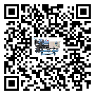 四川省制冷設備制冷系統四大配件(1)