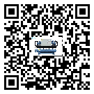 隰縣環保型常溫冷卻控溫設備的工作基本原理