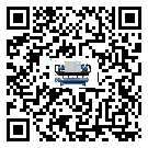 鎮賚縣開啟式冷水機經常高低壓故障，應該怎么處理呢？