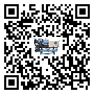 龍城區企業在熱回收式節能冷水機安裝時留意細節