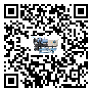 內(nèi)蒙古自治區(qū)速凍機添加冷媒要注意什么