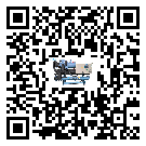 密封圈出現(xiàn)滲漏將影響廣西食品行業(yè)用熱回收式節(jié)能冷水機正常運行(1)