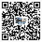 韶關市冰水機的控溫范圍你了解多少