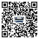 吉林省速凍機安裝使用的幾大基本條件