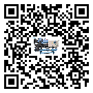 惠州市環保型風冷渦旋式冷水機的工作基本原理