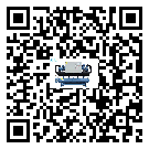 安徽省風(fēng)冷渦旋式冷水機(jī)結(jié)冰的解決方法有哪些？