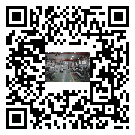 銅陵市風冷式冷水機_風冷制冷設備_工業冷水機廠家
