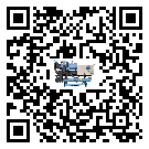 惠州市全封閉式冷水機的操作一定要規范才能有效運行