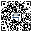 制冷設備,工業制冷設備,水冷式冷水機,風冷式冷水機,螺桿式冷水機,水冷螺桿式冷水機,水冷防爆冷水機,風冷渦旋式冷水機,風冷螺桿式冷水機,分體式冷水機,風冷防爆冷水機,撬裝一體機,雙溫雙控冷水機,小型精密冷水機,開放式渦旋冷水機電子風扇為什么經常出現故障？