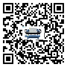 山西省冷水機組結冰的解決方法有哪些？