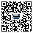 什么是阿里地區(qū)低溫水冷機(jī),低溫水冷機(jī)介紹